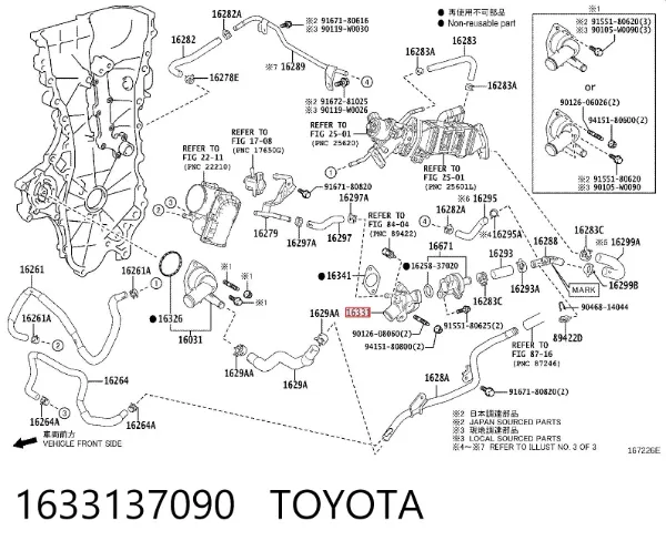  1633137090 Toyota