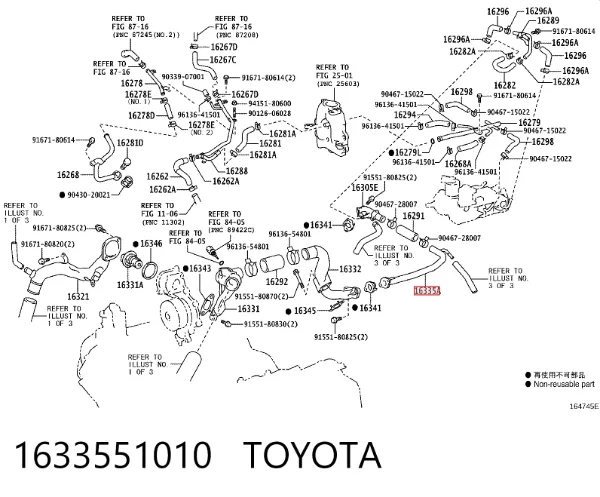  1633551010 Toyota
