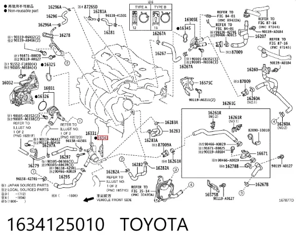 1634125010 Toyota