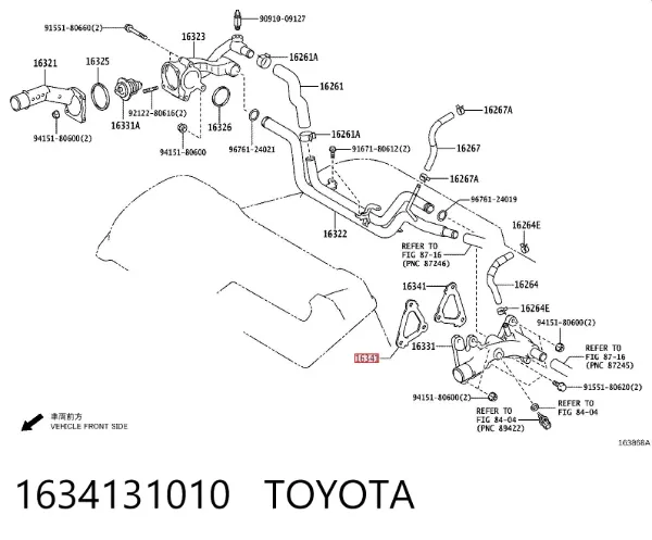 Прокладка фланца системы охлаждения 1634131010 Toyota