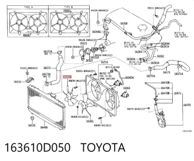 Вентилятор (крыльчатка) радиатора кондиционера TOYOTA 163610D050