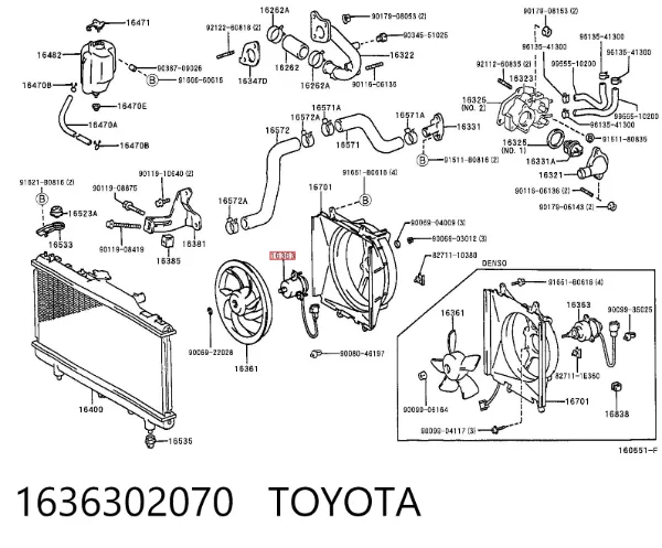 Мотор вентилятора системы охлаждения 1636302070 Toyota