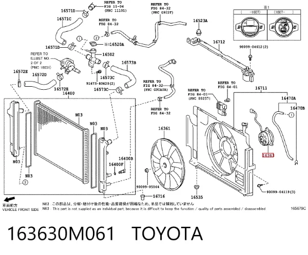 Мотор вентилятора системы охлаждения 163630M061 Toyota
