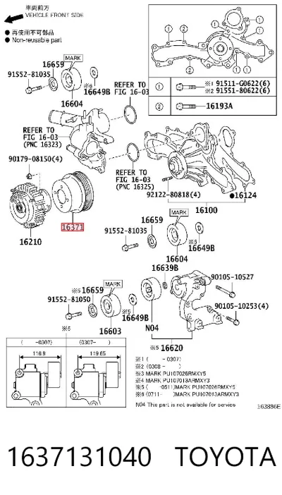 Шкив водяной помпы TOYOTA 1637131040