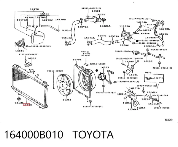 Радиатор 164000B010 Toyota