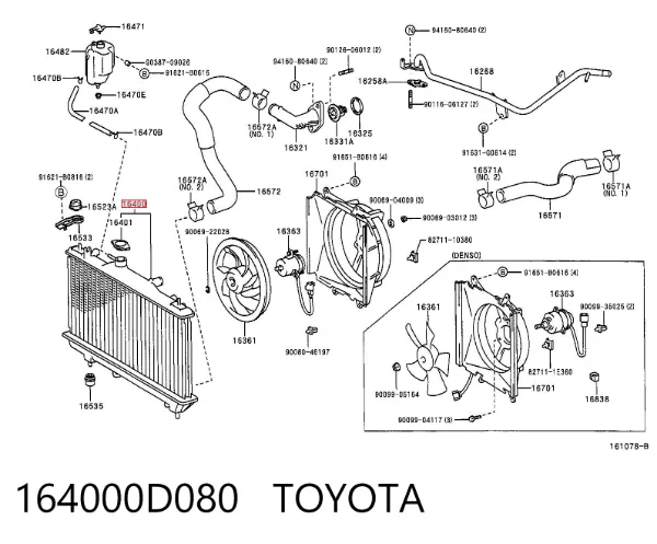 Радиатор 164000D080 Toyota