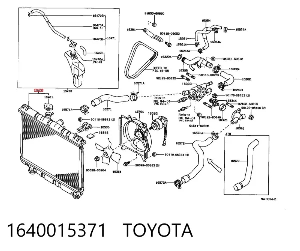 Радиатор 1640015371 Toyota