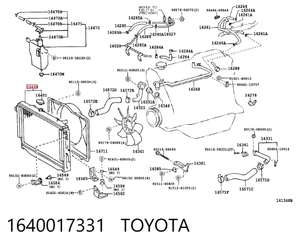 Радиатор 1640017331 Toyota