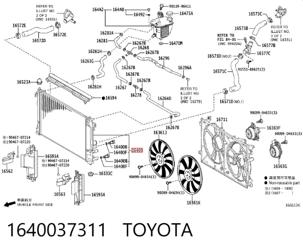 Радиатор 1640037311 Toyota