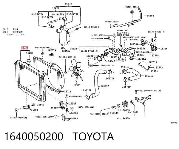 Радиатор 1640050200 Toyota