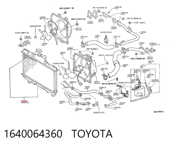 Радиатор 1640064360 Toyota