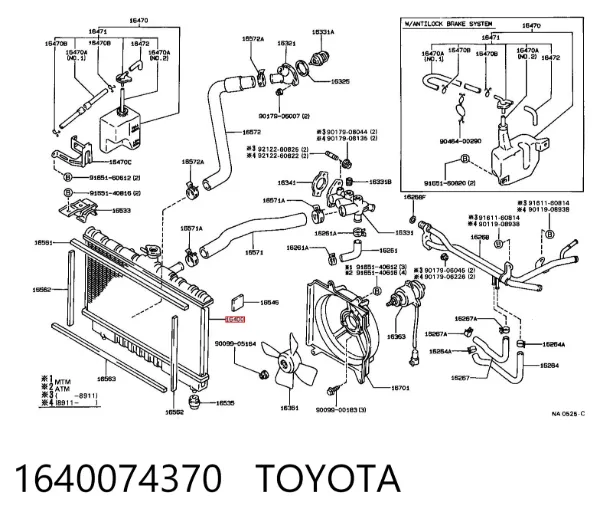 Радиатор 1640074370 Toyota