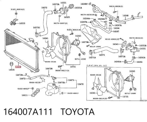 Радиатор 164007A111 Toyota