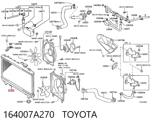 Радиатор 164007A270 Toyota
