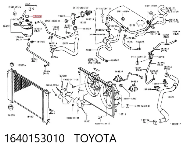 Крышка расширительного бачка 1640153010 Toyota
