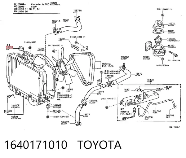 Крышка радиатора 1640171010 Toyota