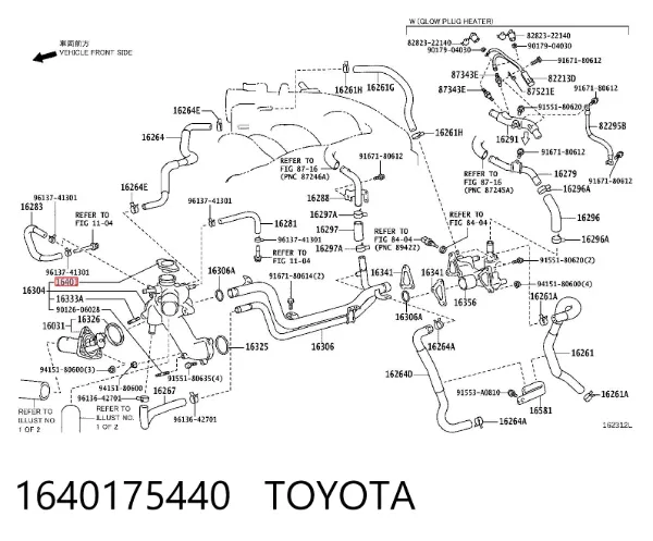 Крышка радиатора 1640175440 Toyota