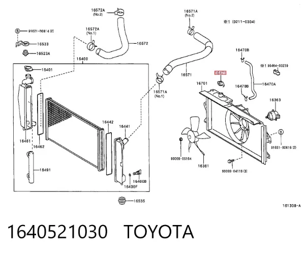 Крышка расширительного бачка Lexus RX 270/350/450H