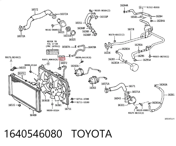  1640546080 Toyota