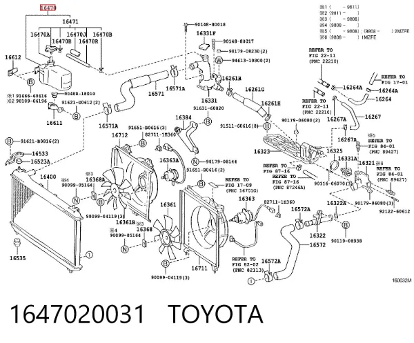 Бачок системы охлаждения 1647020031 Toyota