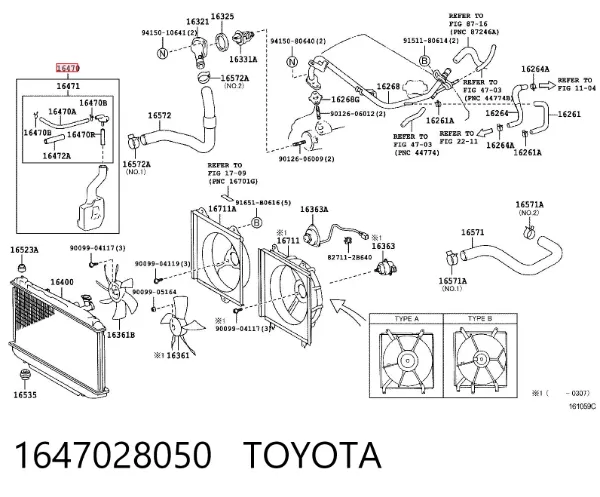 Бачок системы охлаждения 1647028050 Toyota