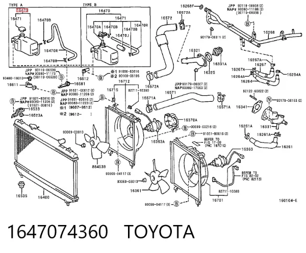 Бачок системы охлаждения Toyota Camry IV
