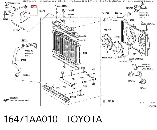 Крышка расширительного бачка 16471AA010 Toyota