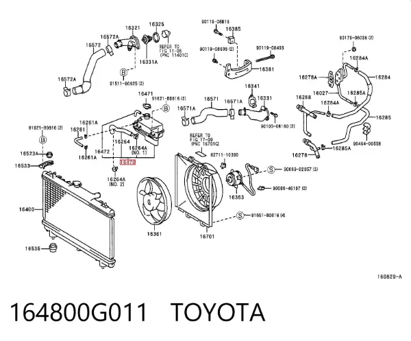 Бачок системы охлаждения 164800G011 Toyota