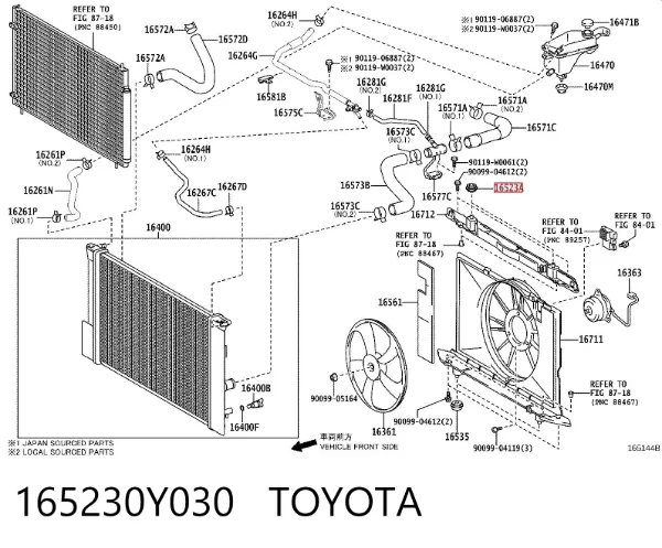  165230Y030 Toyota