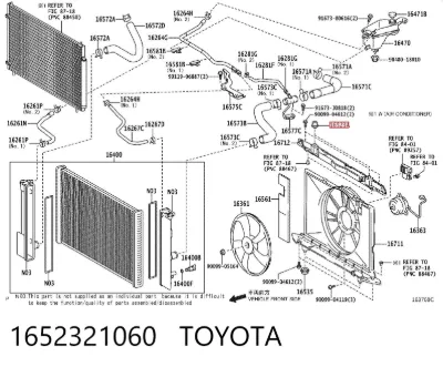 Подушка радиатора кондиционера верхняя TOYOTA 1652321060