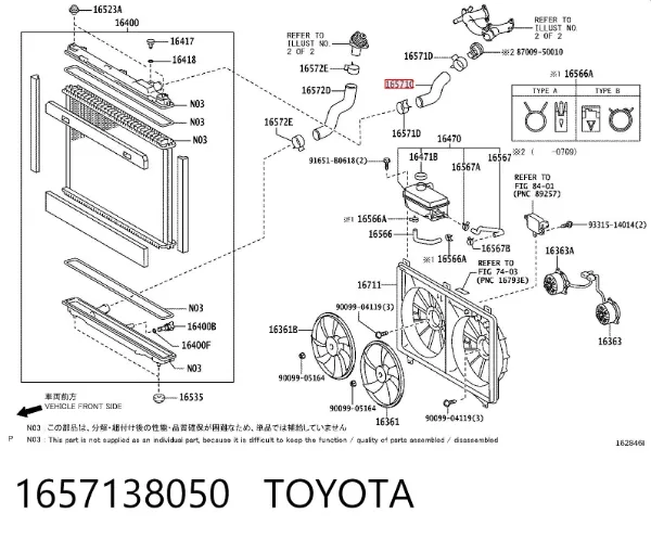  1657138050 Toyota