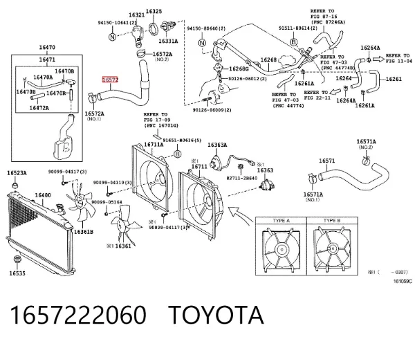 Нижний шлаг радиатора охлаждения 1657222060 Toyota