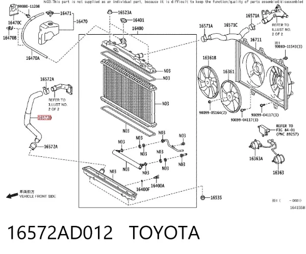 Нижний шлаг радиатора охлаждения 16572AD012 Toyota