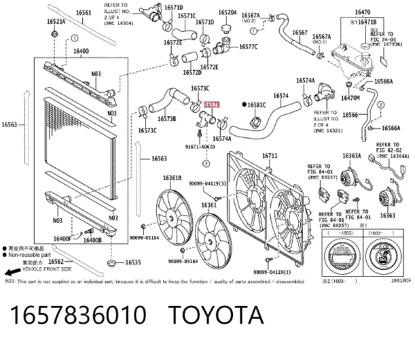  1657836010 Toyota