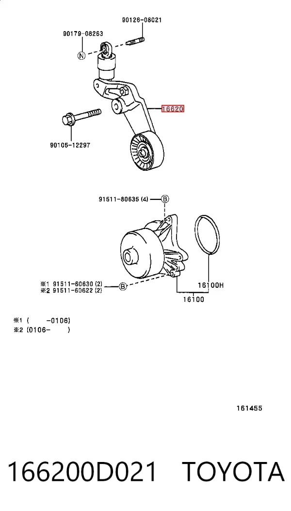 Натяжитель приводного ремня 166200D021 Toyota