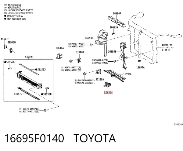  16695F0140 Toyota
