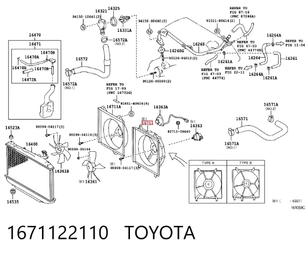 Диффузор радиатора 1671122110 Toyota
