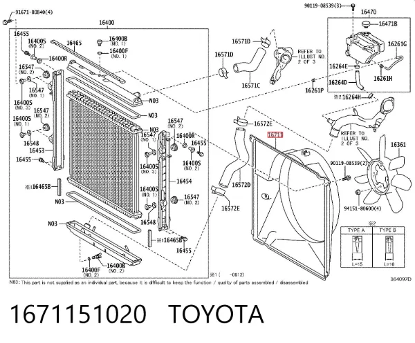 Диффузор радиатора 1671151020 Toyota