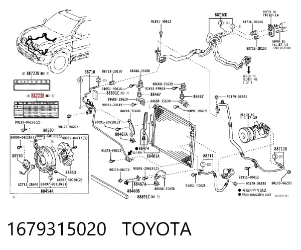  1679315020 Toyota