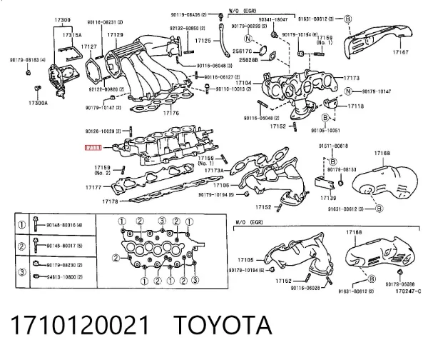 Коллектор впускной нижний 1710120021 Toyota