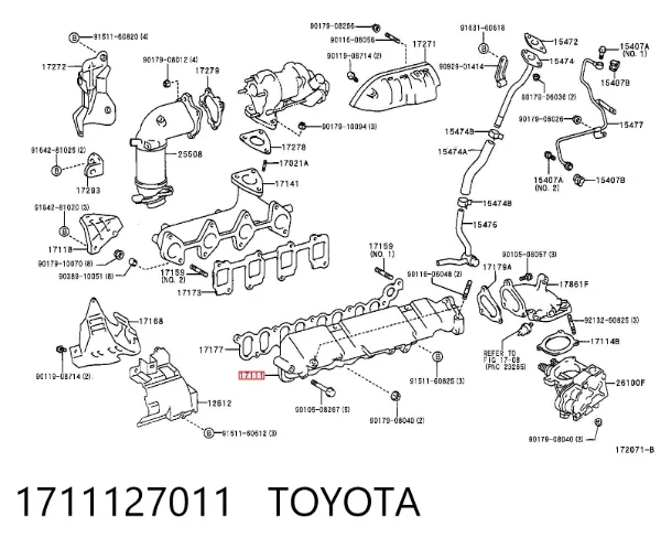 Впускной коллектор 1711127011 Toyota