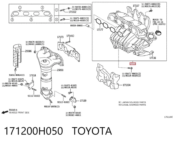 Впускной коллектор Toyota Camry VI