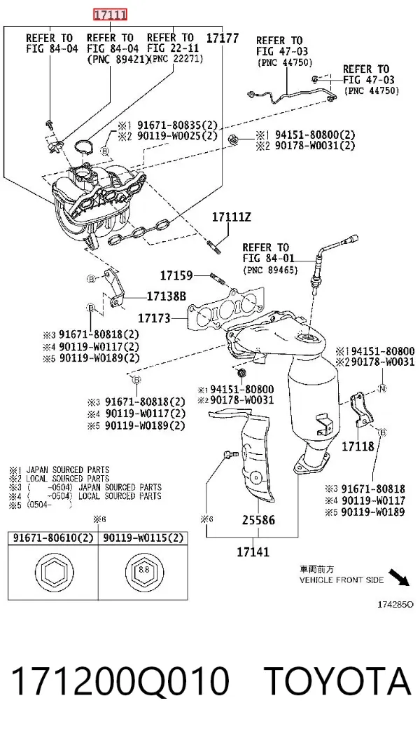 Впускной коллектор 171200Q010 Toyota