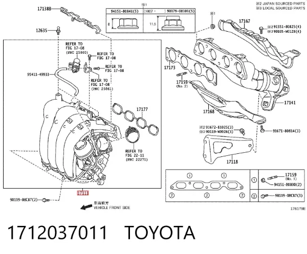 Впускной коллектор 1712037011 Toyota