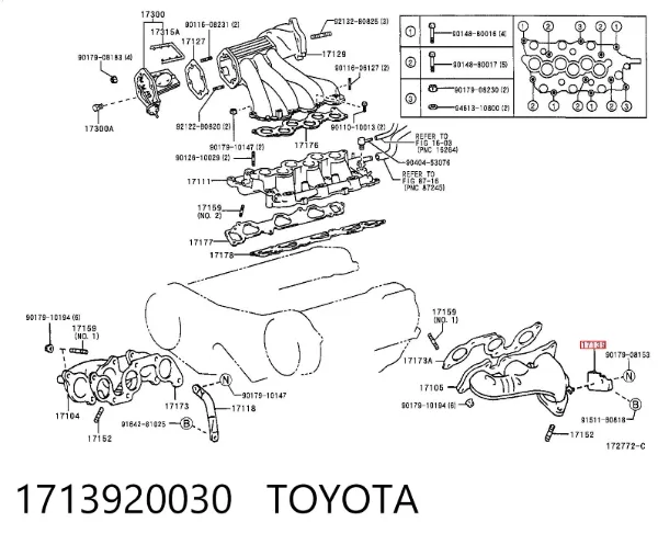  1713920030 Toyota