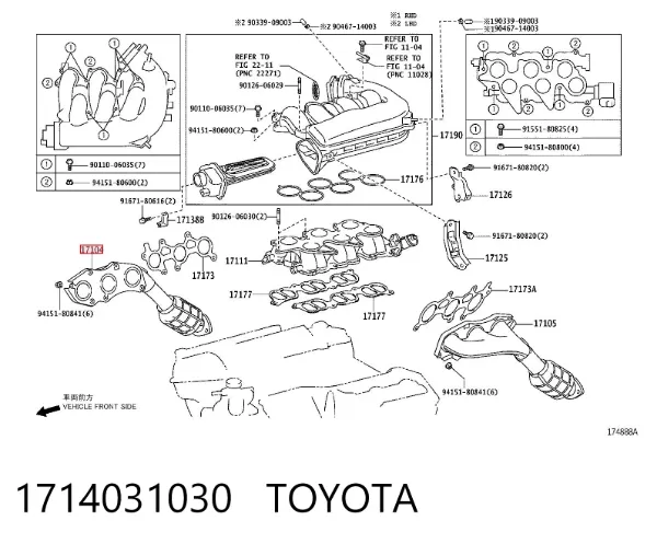 Коллектор выпускной правый 1714031030 Toyota