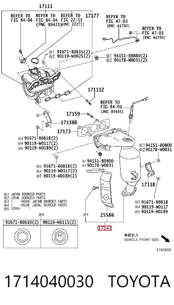 Катализатор 1714040030 Toyota