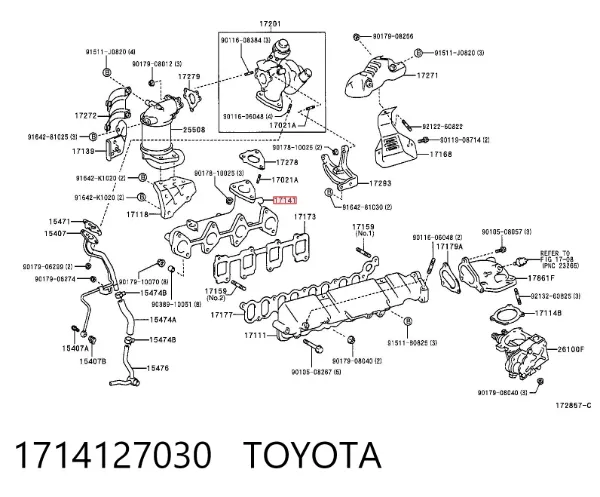 Выпускной коллектор Toyota Avensis Verso