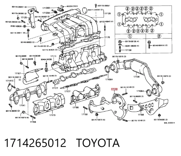 Выпускной коллектор Toyota 4 Runner N130