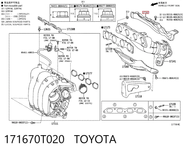  171670T020 Toyota